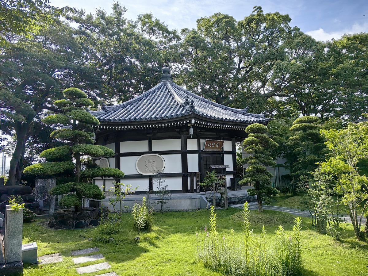 第四十番  平城山 觀自在寺